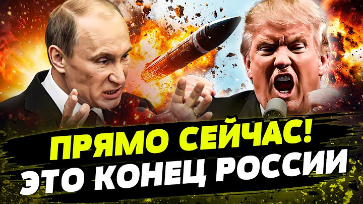 ⚡ТОЛЬКО ЧТО! НОВОЕ ОРУЖИЕ ВСУ! КРЕМЛЬ В ШОКЕ — АД НАДВИГАЕТСЯ! День 17.07.2025 - 8:00 | FREEДОМ