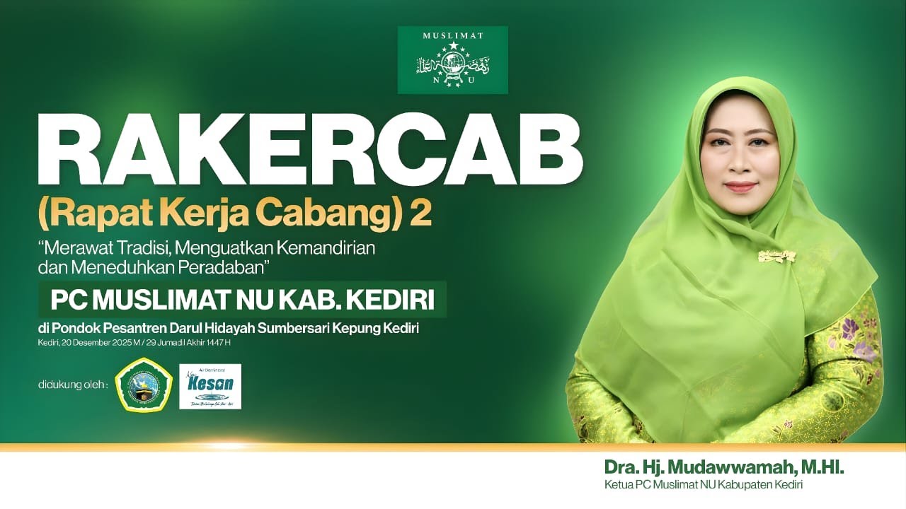 [LIVE] PEMBUKAAN RAKERCAB 2 PC MUSLIMAT NU KAB. KEDIRI - YouTube