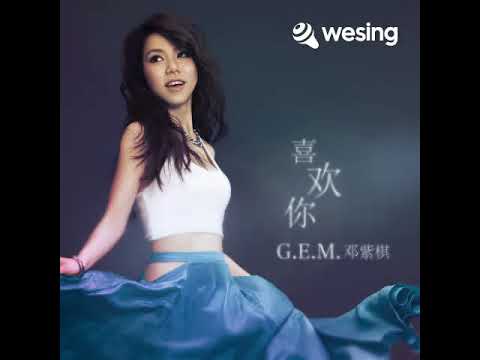 喜欢你 cover by 文蒂