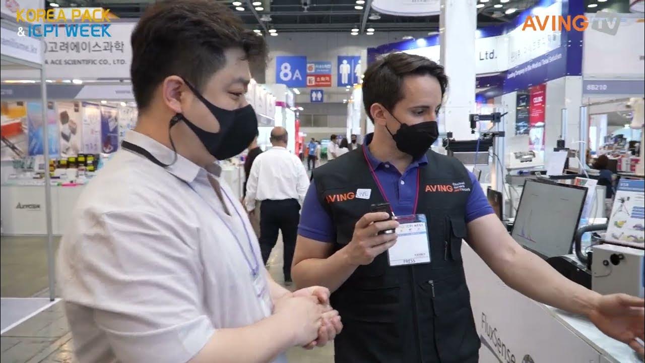 비케이인스트루먼트, KOREA LAB 2022서 실험분석 장비 및 관련 솔루션 소개 나선다 YouTube