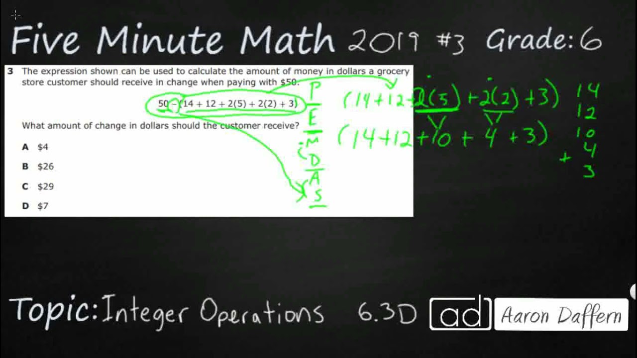 6th Grade STAAR Practice Integer Operations (6.3D - #6) - YouTube