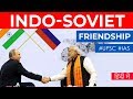 Indo Soviet Treaty of Friendship and Cooperation 1971, India Russia relations History & Future #UPSC
