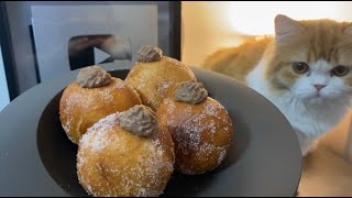 SNSで話題の生ドーナツをお家で作ってみた - YouTube
