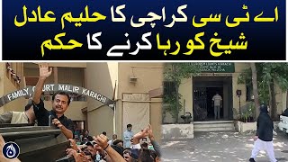 ATC Karachi order to release Haleem Adil Shaikh - Aaj News