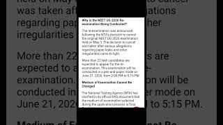 NEET 2026 🔴 NTA का बड़ा Update | Fees Refund + Center Change + Exam Date Confirm | By Tomorrow!