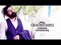 سوق الذئاب ـ Fahd AlShami فهد الشامي ـ موضوع عن الانسان والانسانيةـ طوفان الاقصى 