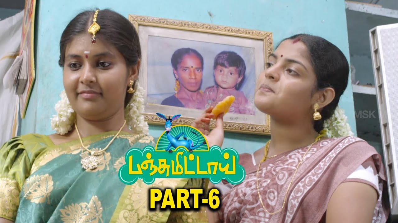 Some Play Games Panjumittai Tamil Movie Part 6 Ma Ka Pa Anand Nikhila Vimal S P Mohan Msk Movies