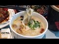 Китайская кухня: Аппетитная вареная лапша по-шэньсийски