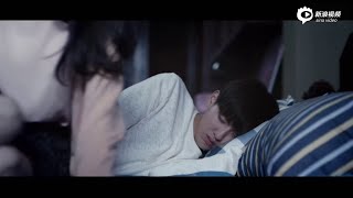 Kris Wu 'Sweet Sixteen' (夏有乔木) Trailer (1)