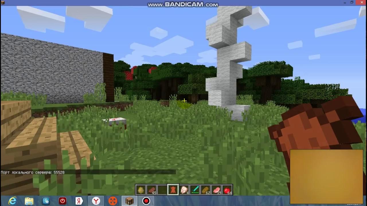 команда для переключения на выживание в майнкрафт. выживание с модами. майнкрафт творческий режим. творческий в майнкрафте. творческий режим в майнкрафте.