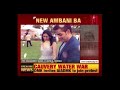 Exclusive Images Of Akash Ambani-Shloka Mehta Engagement Bash
