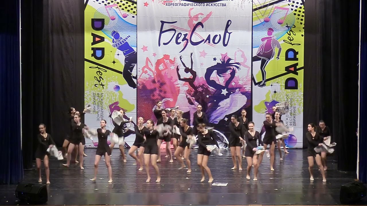 АЛЬЯНС   Что будет дальше