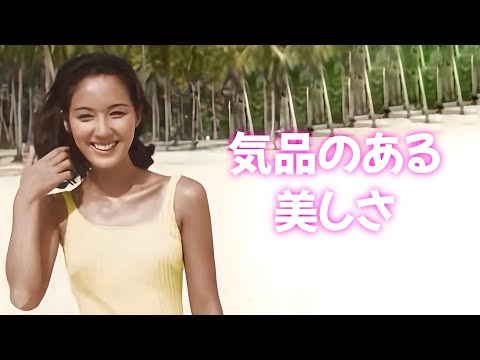 【酒井和歌子】昔からずっとお綺麗です