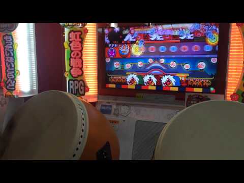 太鼓の達人【キミドリ】幽玄ノ乱 フルコンボ