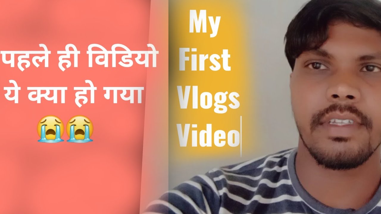 my first vlogs video## like👍 share and subscribe - YouTube
