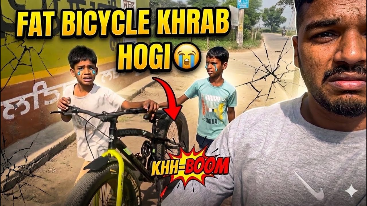 Fat Bicycle Khrab Hogi 😭😭