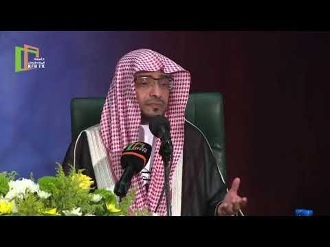 فضل صلاة الفجر في جماعة الشيخ صالح المغامسي