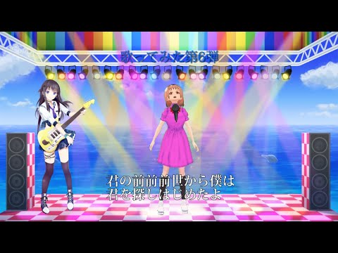 【歌ってみた第6弾】なるみ、「前前前世」を歌ってみた！！