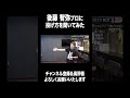 【ダーツ】後藤 智弥プロに投げ方を聞いてみた【MOYA/モヤ】#ダーツ #darts #上達 #上達方法 #セッティング #練習 #プロ #グリップ