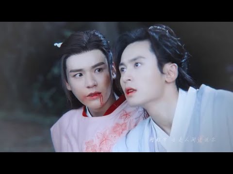 快平生