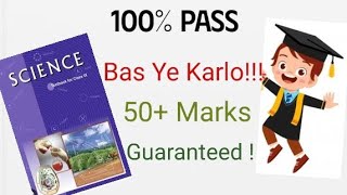 How to get pass in Science Exam | Class 9 | 100% Guaranteed Pass | Most important Questions