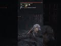 [BloodBorne] Big Brain Play! #bloodborne #shorts