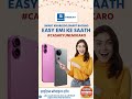#bajajfinance Bajaj EMI ADD