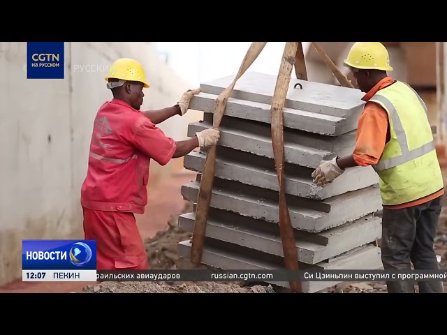 ШОС  одна из важнейших организаций в новом миропорядке