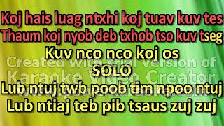 Nco Nco Koj Karaoke - Lue Vang