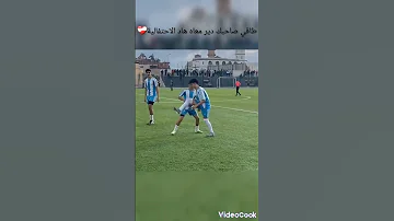 اكسبلور اغاني تيك توك جام تعليق شباب كيفكم ولي ماهوش داير ابوني يدي خير ملي 