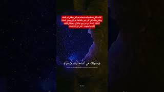 استعن بالله وجاهد نفسك وتذكر قول الله :{وَالَّذِينَ جَاهَدُوا فِينَا لَنَهْدِيَنَّهُمْ سُبُلَنَا..}