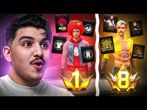 فاجئت متابع جزائري بـ10,000 ألاف جوهره💎!! وطورت له البرايم🔥.