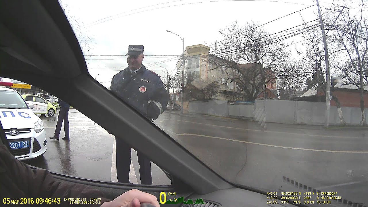 Причины остановки авто Причины остановки авто