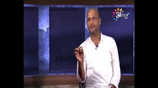 Appan Tv Prime Time Live | Suresh koirala with Ajay Sah Shiwali screenshot 3
