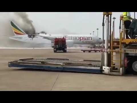 Accident: Ethiopian B772 at Shanghai on Jul 22nd 2020, aircraft burned down on apron