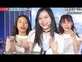 20170831 原宿駅前ステージ#613『Rocdstar』原駅ステージA