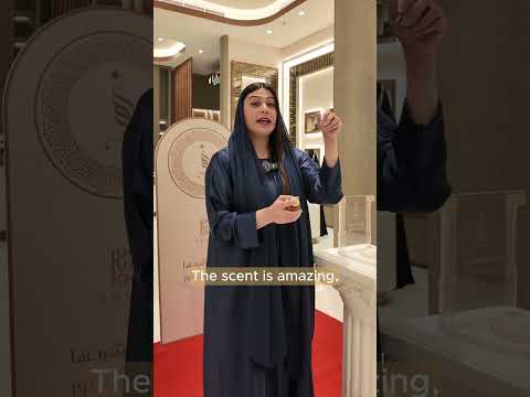 زمار الجوهر الملكي مع منى عبد العزيز Zumar The Royal Essence Ft Muna AbdulAziz