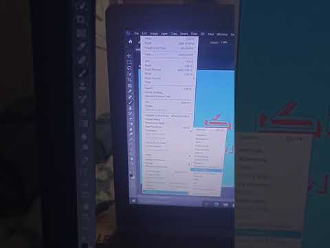 حل مشكلة الكتابة بالعربي علي 