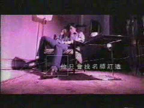 香港廣告: 匯豐白金visa(有別於所有人)2001
