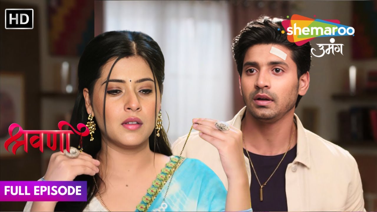 Rohan Ki Hui Maut | Shravani Full Episode 275 | Shemaroo Umang | Hindi Drama Show