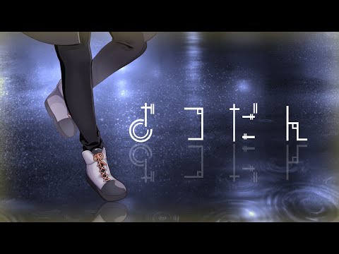 【#幽休休暇】今回のサムネちょっとおしゃれじゃない？【雑談】#vtuber