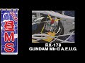 ガンダムMk-II（エウーゴ仕様）｜昼MS【ガンチャン】