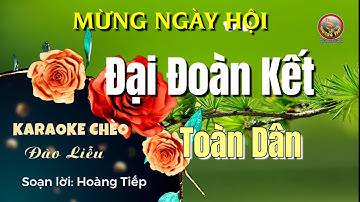 Karaoke Chèo || Mừng Ngày Hội Đại Đoàn Kết Toàn Dân || Sl Hoàng Tiếp