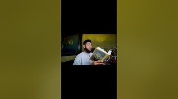 يوسف..|| محمد سعد الأزهري❤️#لفتات #محمد_سعد_الأزهري #تلاوات