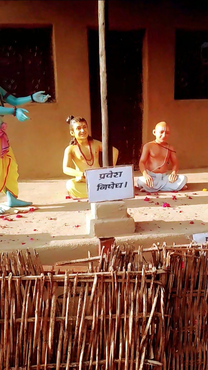 mahadev - ShareChat