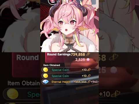 The Rarest Item In NTE Heist