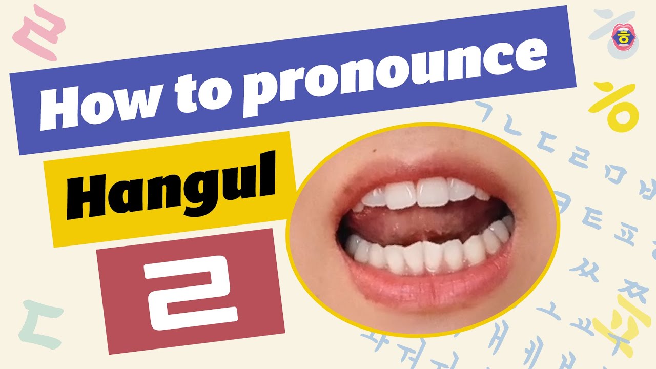 Mastering Korean Pronunciation: Perfecting the Tricky ㄹ Sound