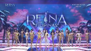 𝐑𝐞𝐢𝐧𝐚 𝐅𝐢𝐥𝐢𝐩𝐢𝐧𝐚𝐬 𝟐𝟎𝟐𝟔 | Swimsuit Competition