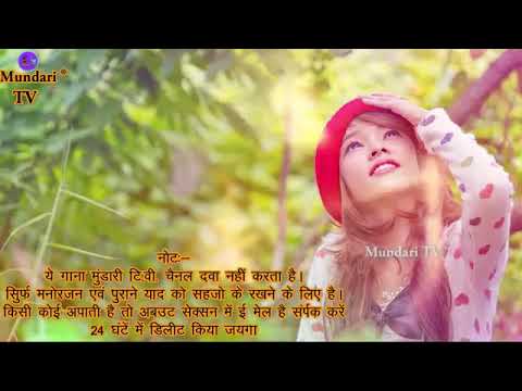 Guiya kar gauw old nagpuri song  old nagpuri song video  super hit nagpuri song 2019  nagpuri