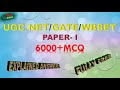 UGC NET PAPER 1 IN ONE SHOT | 6000+MCQ PRACTICE QUESTIONS WITH ANSWERS #ugcnet #ugcnetpaper1